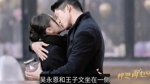 广东的早茶全国闻名，武汉凭什么敢号称“早餐之都”呢？游戏画面