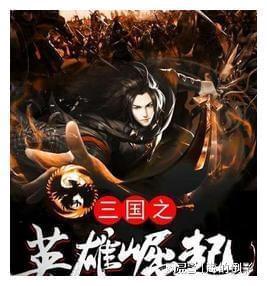 合金装备5幻痛