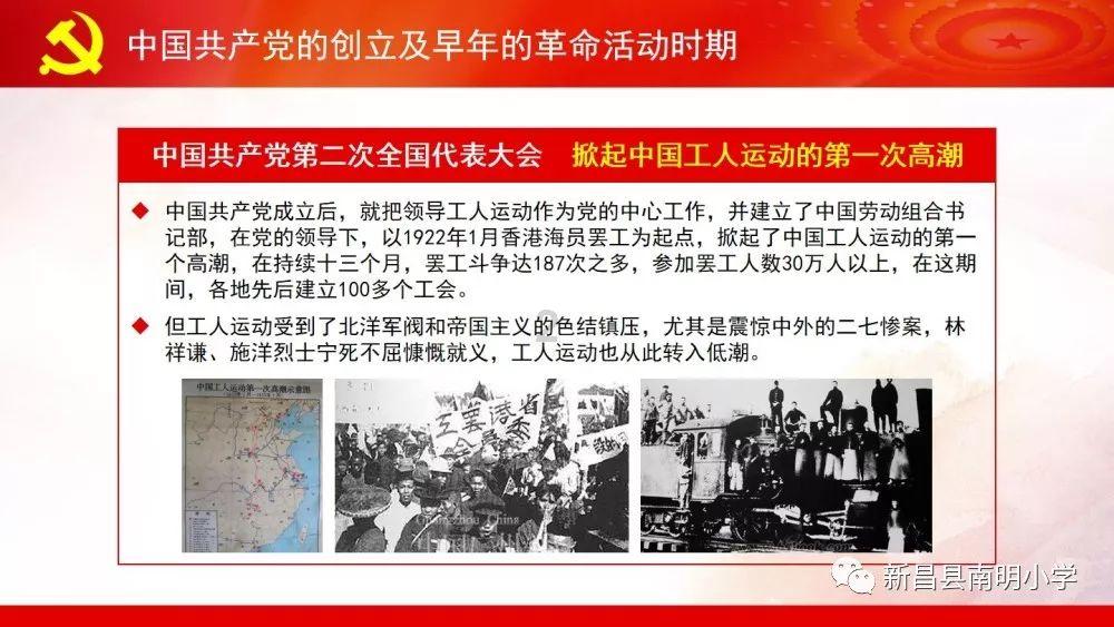 曹魏被司马氏灭亡,其封地陈留国为什么还能神秘地存在200余年?