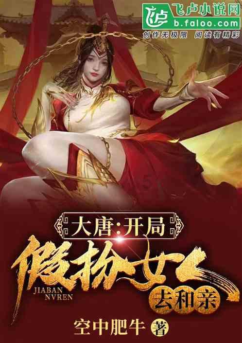 笔趣阁app官方免费下载游戏画面